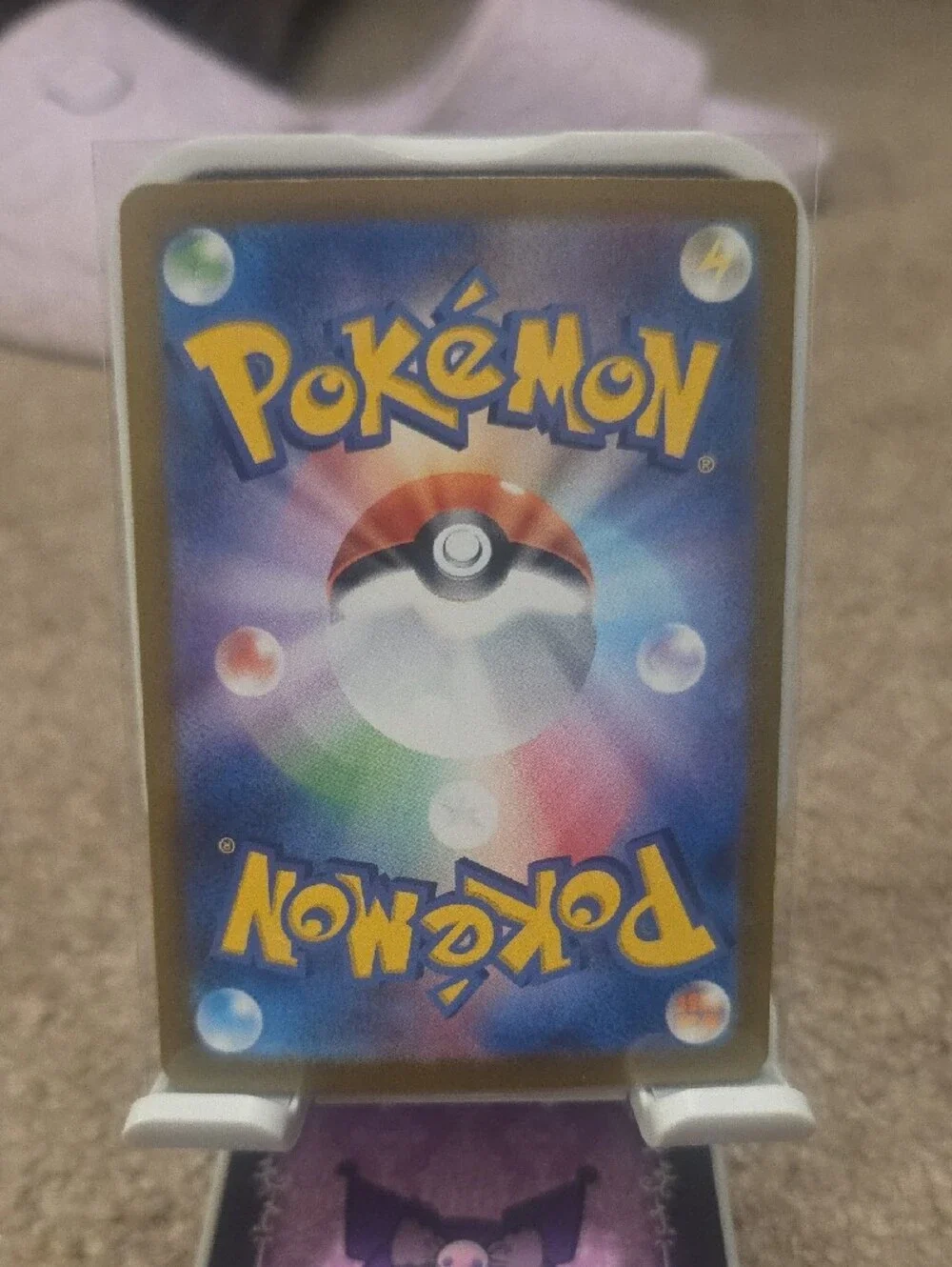 Japanese Houndstone Pokémon card (#048/078) Violet ex (sv1V)
